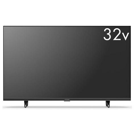 FUNAI（フナイ） 液晶テレビ・有機ELテレビ FL-32H1070 （32インチ