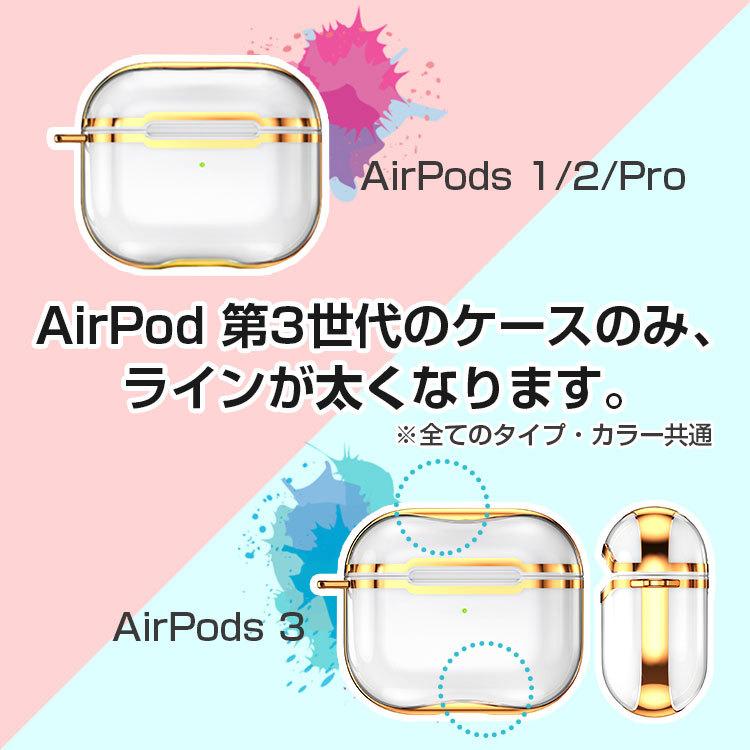 カラビナ付き airpods pro 第2世代 ケース pro2 おしゃれ airpods3