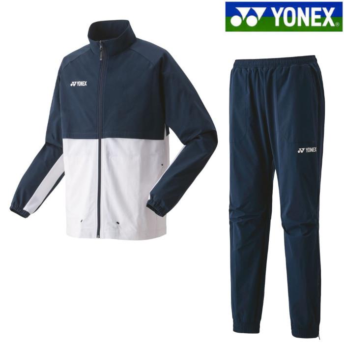 YONEX（ヨネックス） メンズウォームアップシャツ・パンツ上下セット