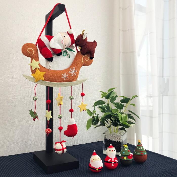 クリスマス 飾り おしゃれ つるし飾り サンタとソリ 吊るし飾り 変わり