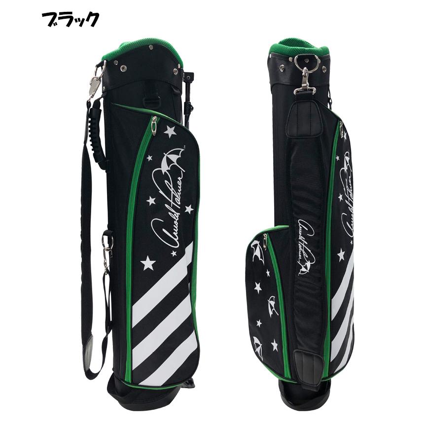 Arnold Palmer（アーノルドパーマー） 超軽量 スタンドキャディバッグ