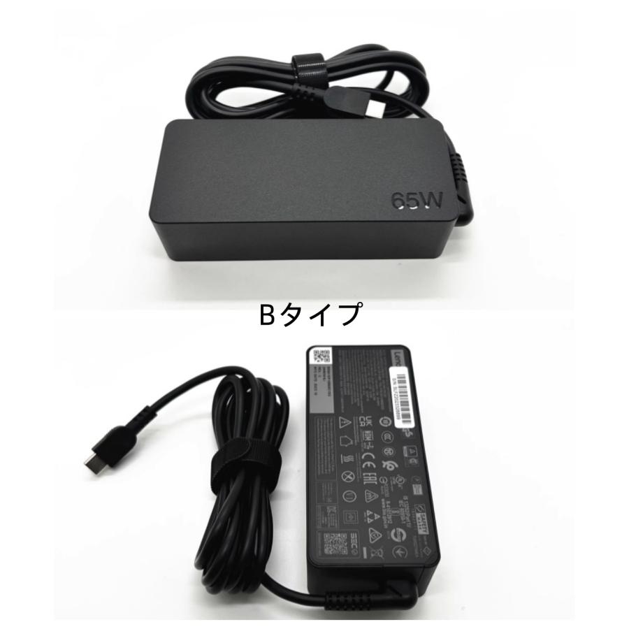 ☆ 新品 Lenovo ThinkBook 13s G4 IAP Type-C 電源 ACアダプター 充電