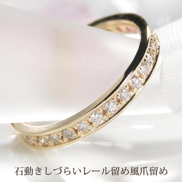 Classic CHESS（クラシックチェス） K18YG ピンキー ダイヤモンド フル