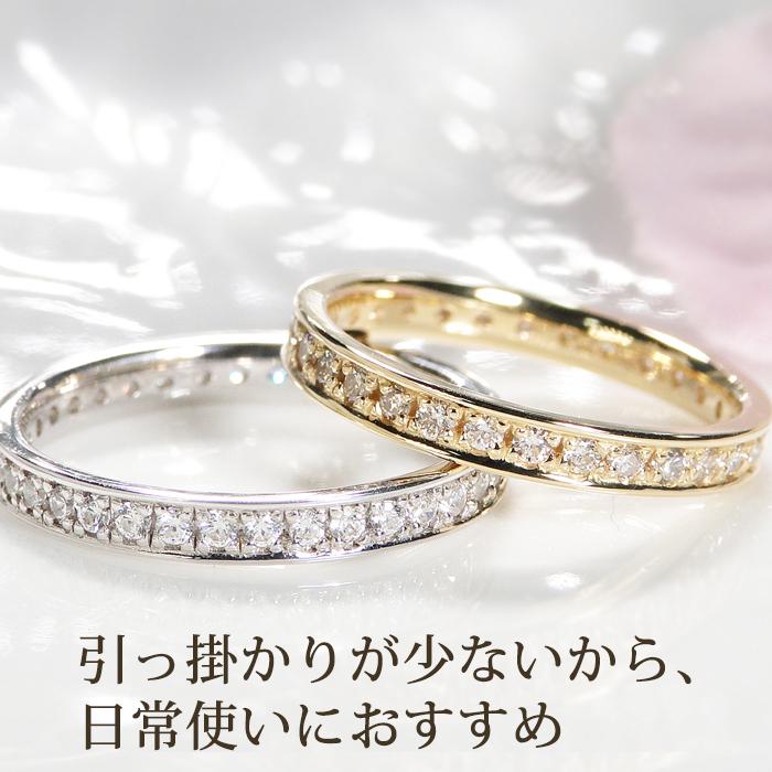 Classic CHESS（クラシックチェス） K18YG ピンキー ダイヤモンド フル