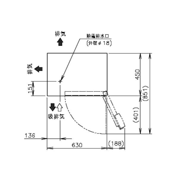 ホシザキ（HOSHIZAKI） FT-63PTE1 テーブル形冷凍庫 コールドテーブル