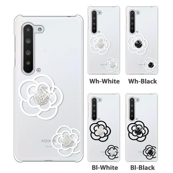 AQUOS wish ケース SH-M20 スマホ カバー クリア イラスト AQUOSwish