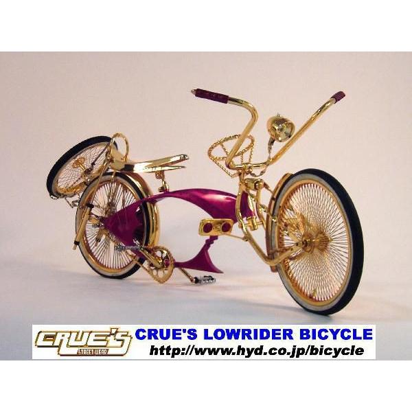 クルーズ ローライダー自転車 ゴールド ローチャリ ビーチクルーザー