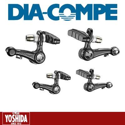 特セール)ダイアコンペ DC980EX カンチブレーキ 前後セット : サイクル