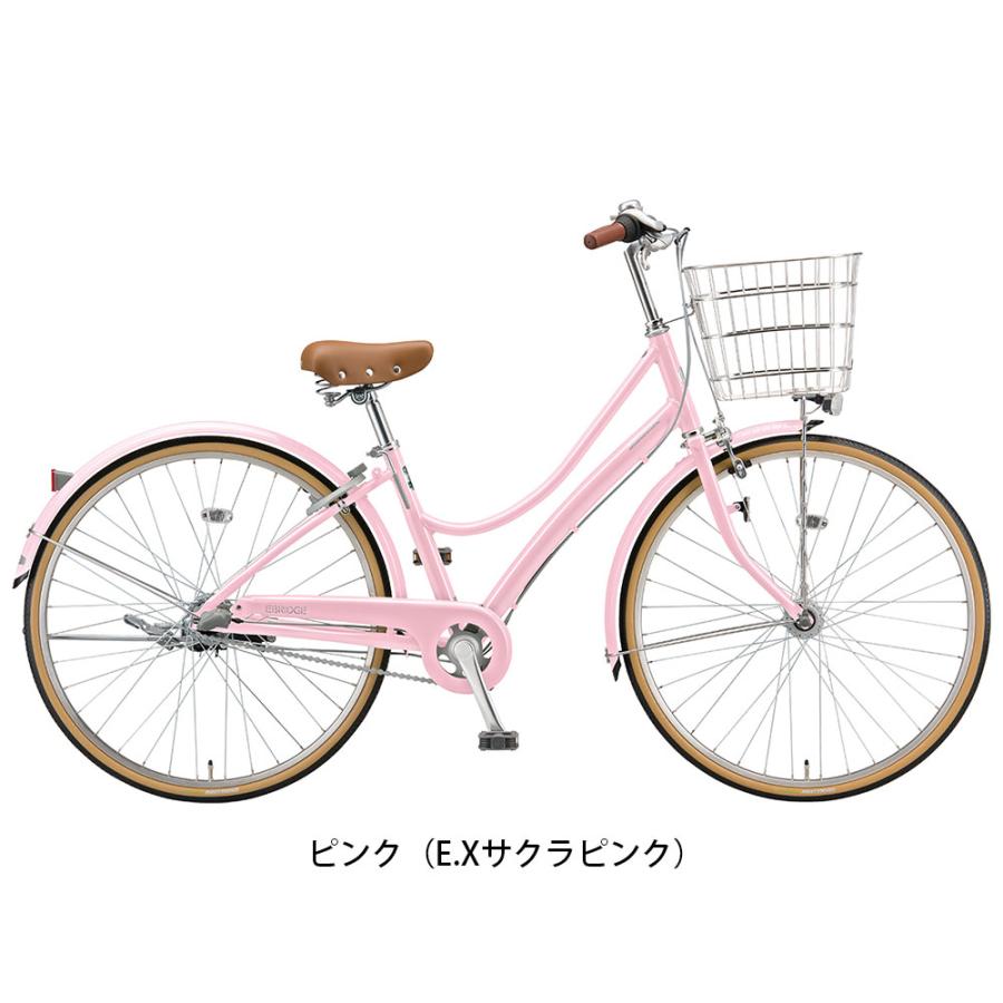 BRIDGESTONE（ブリヂストン） ママチャリ シティ 自転車 エブリッジ