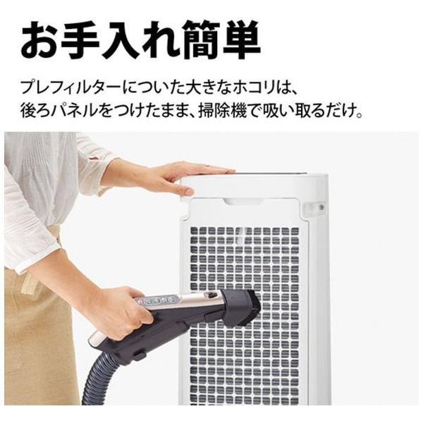 プラズマクラスター 新品 SHARP シャープ 加湿空気清浄機 KI-RS40-W 高