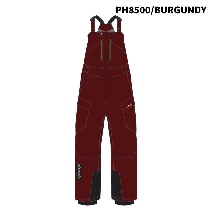 MIZUNO（ミズノ） PHENIX PSM25OB00 Cutting Edge Shell Bib Pants 0