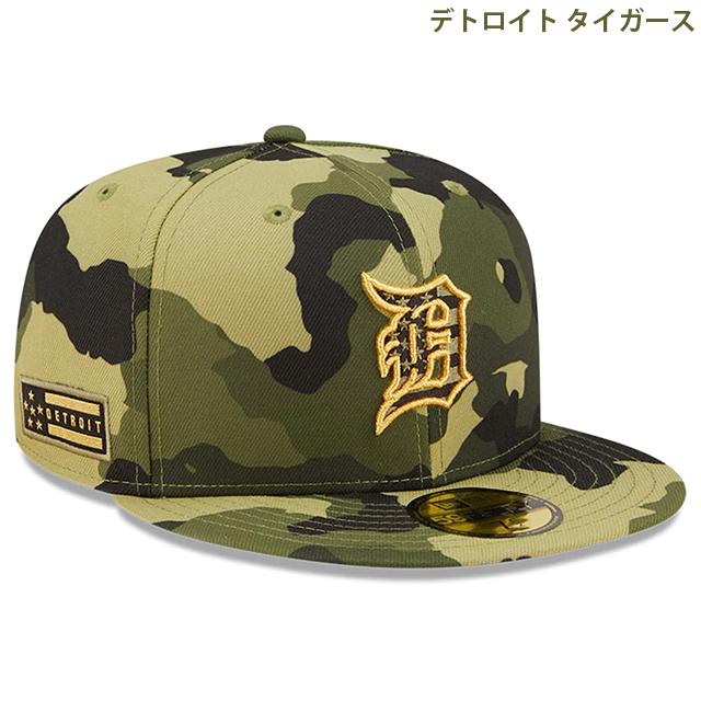 59FIFTY ニューエラ キャップ 2022 MLB ARMED FORCES STARS N STRIPES