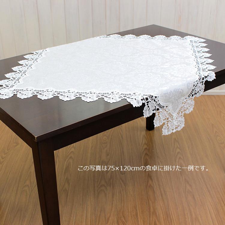 テーブルクロス 約90×90cm ダマスクローズ 模様替え インテリア