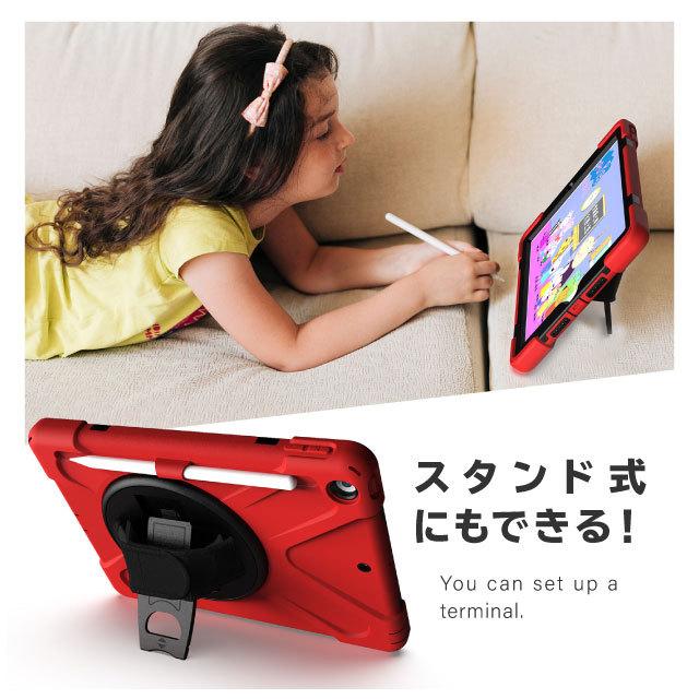 iPad 第9世代 ケース 第8世代 カバー 第7世代 アイパッド アップル