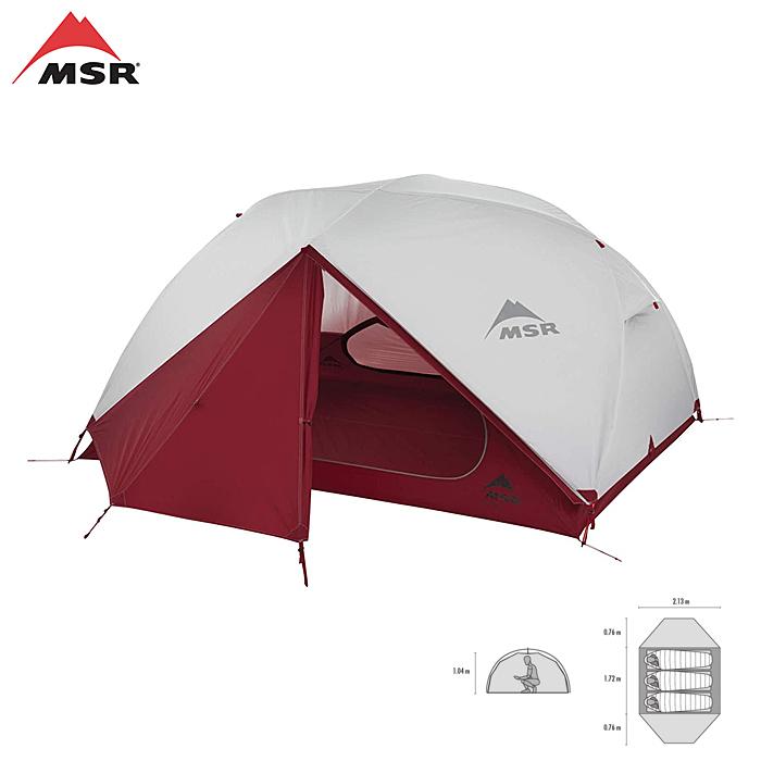 MSR（マウンテンセーフティーリサーチ） エリクサー3（グレー） ELIXIR