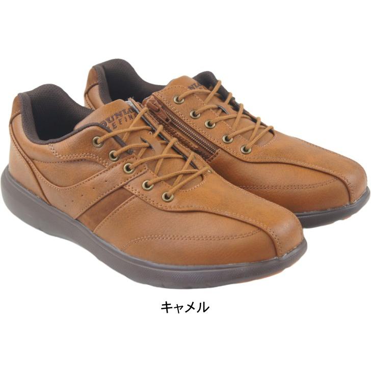 DUNLOP REFINED ウォーキングシューズ メンズ 軽量 幅広4E 黒