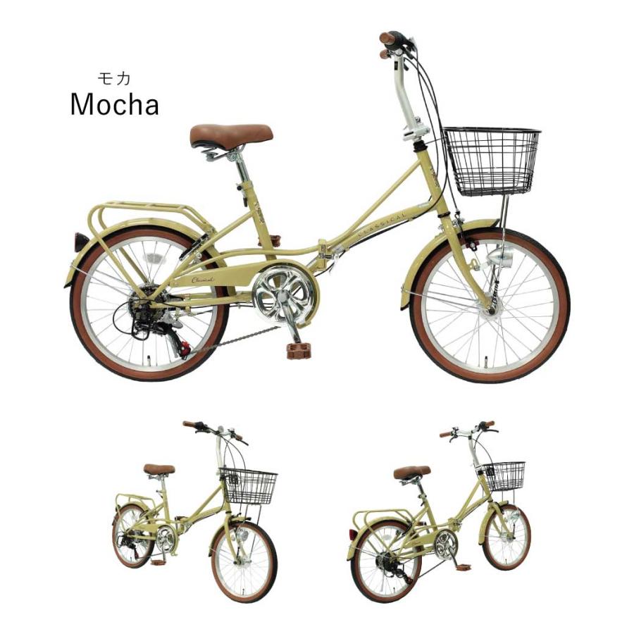 TOPONE 折りたたみ自転車 YBC206 20インチ シマノ6段変速ギア 後輪錠