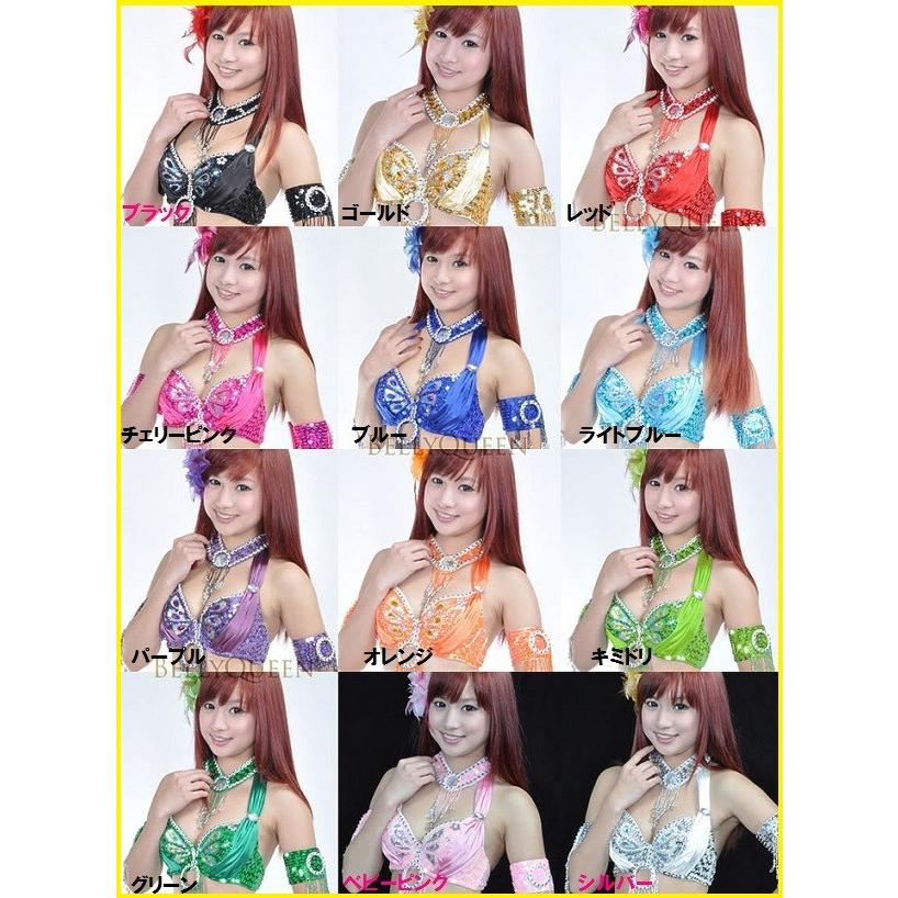 ベリーダンス 衣装 アクセサリー チョーカー 全12色展開 : Ai Dance