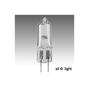 Philips（フィリップス） シングルエンドハロゲンランプ 12V