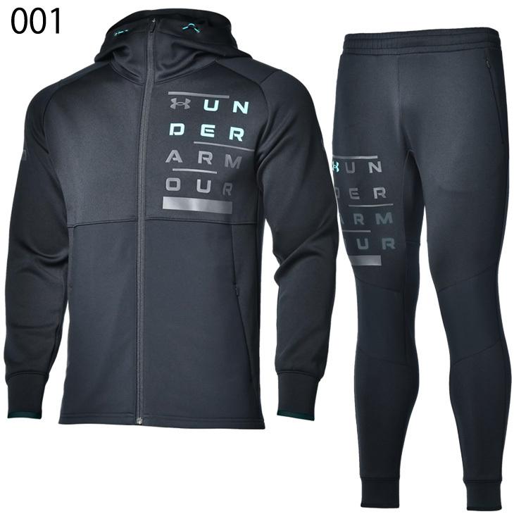 UNDER ARMOUR（アンダーアーマー） ジャージ 上下セット メンズ UNDER