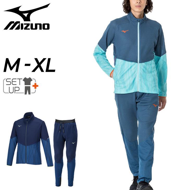 MIZUNO（ミズノ） ジャージ 上下 メンズ ジャケット ロングパンツ