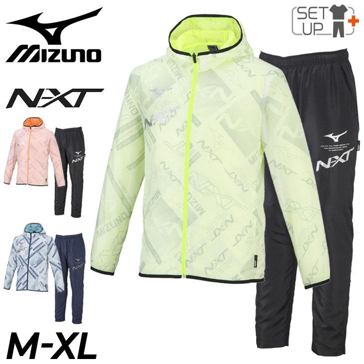 MIZUNO（ミズノ） ウィンドブレーカー 上下セット メンズ レディース