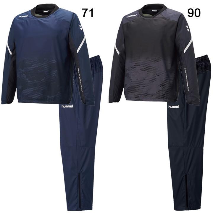 hummel（ヒュンメル） ピステ 上下セット 裏地付き メンズ レディース