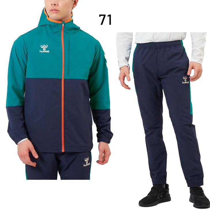 hummel（ヒュンメル） トレーニングジャケットウェア メンズ 上下