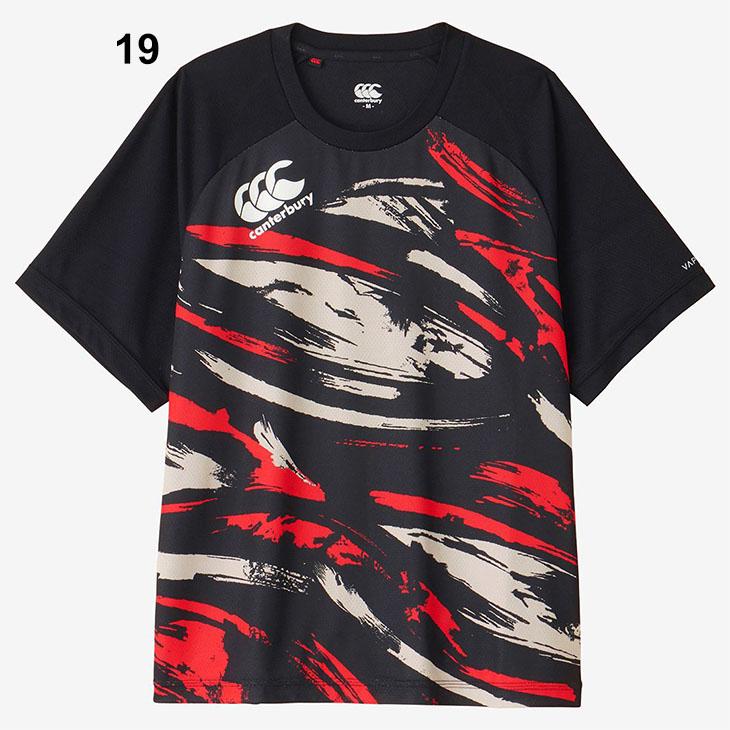カンタベリー（Canterbury） 半袖 Tシャツ メンズ トレーニングティー