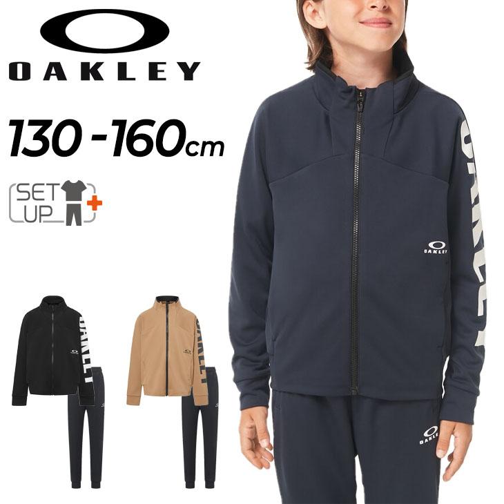 OAKLEY（オークリー） キッズ ジャージ 上下 130-160cm 子供服