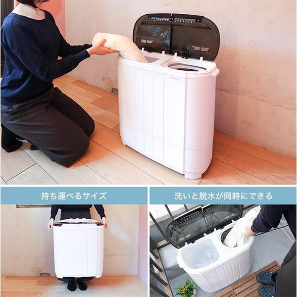 THANKO 洗濯機 縦型 一人暮らし 3.6kg 二槽式洗濯機 サンコー 「別洗い