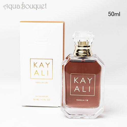カヤリ バニラ 28 オードパルファム 50ml KAYALI VANILLA EDP [7i5