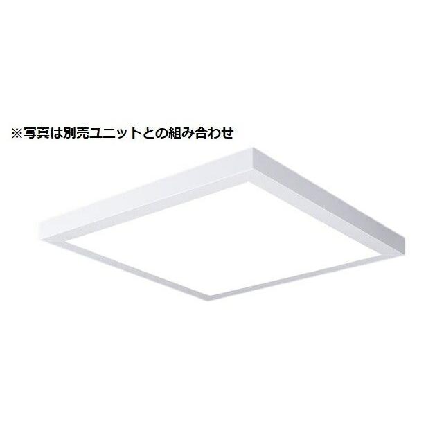 Panasonic（パナソニック） ベースライト スクエア□650 直付型