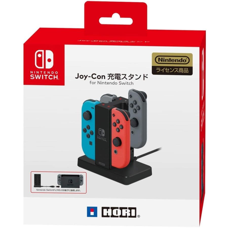 新品】Switch HORI Joy-Con 充電スタンド : アークオンライン Yahoo!店