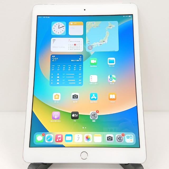 iPad 第8世代 Wi-Fi+Cellular 32GB au シルバー 送料無料 即決 本体