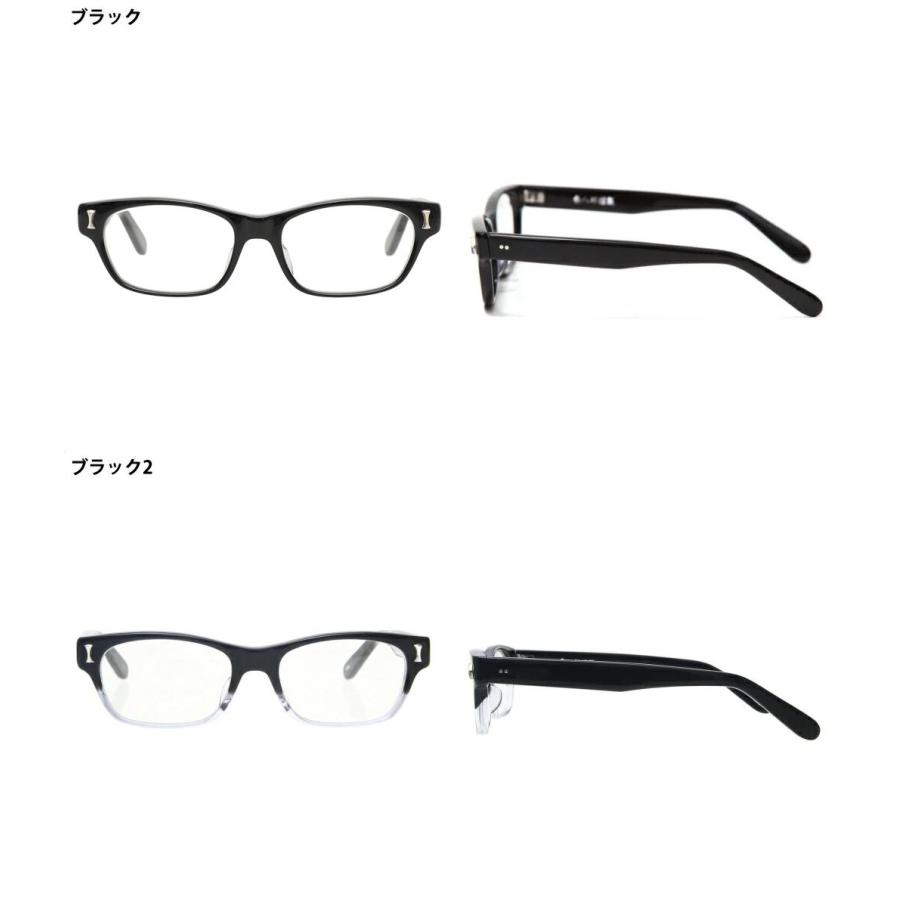 泰八郎謹製 泰八郎謹製 / タイハチロウキンセイ ： PREMIERE 5 / 全4色