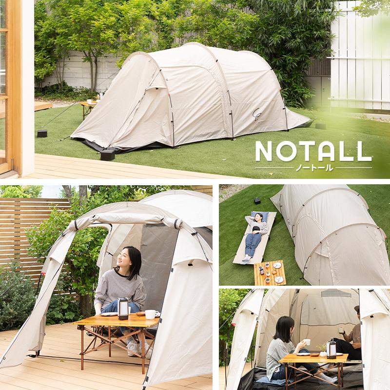 シェルター テント 2ルーム ツールーム 大型 2-3人用 軽量 コンパクト
