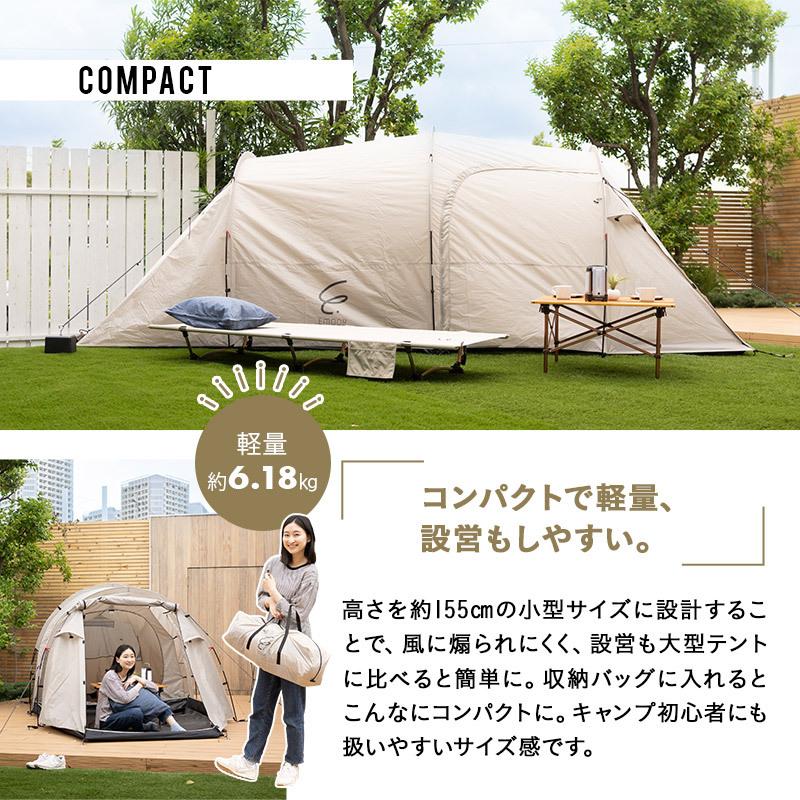 シェルター テント 2ルーム ツールーム 大型 2-3人用 軽量 コンパクト