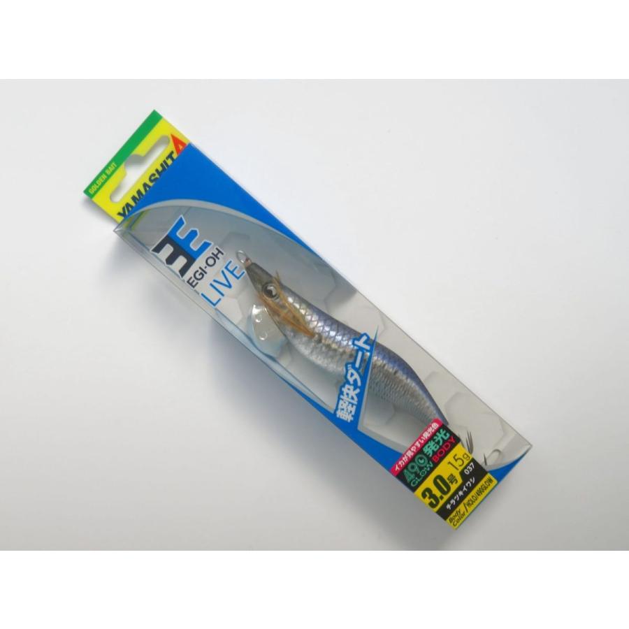 ヤマシタ エギ王 LIVE 3.0号 037)チラツキイワシ : 釣具ショップ赤穂屋