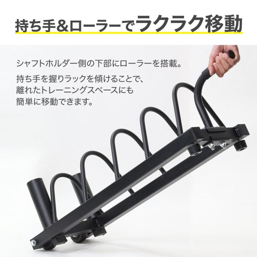 ダンベルラック プレートラック ダンベル プレート 収納 ダンベル