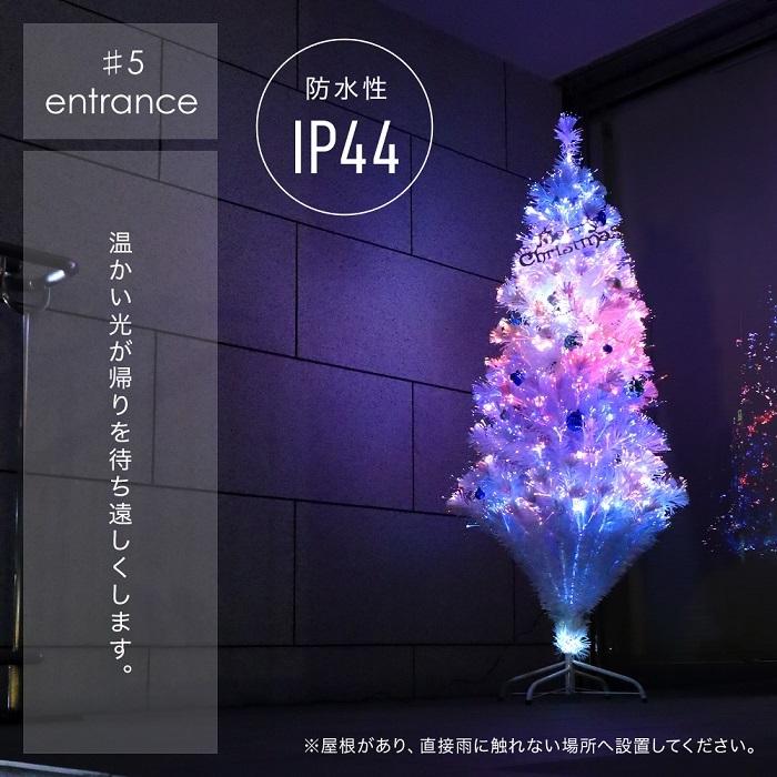 クリスマスツリー 120cm ファイバーツリー おしゃれ ホワイト