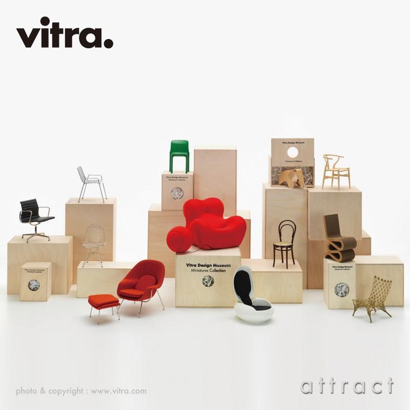 vitra.（ヴィトラ） Vitra ミニチュアコレクション イームズ