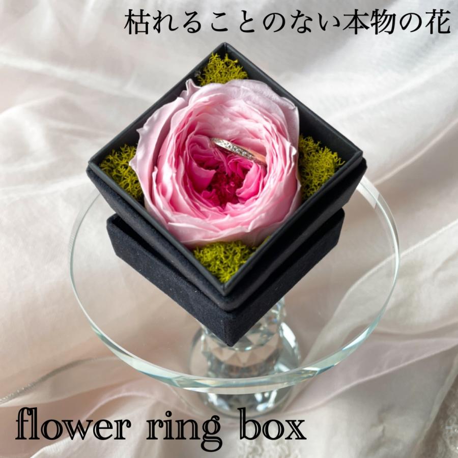 ポケットに入る 花付き 指輪ケース リングケース 気づかれない 薔薇
