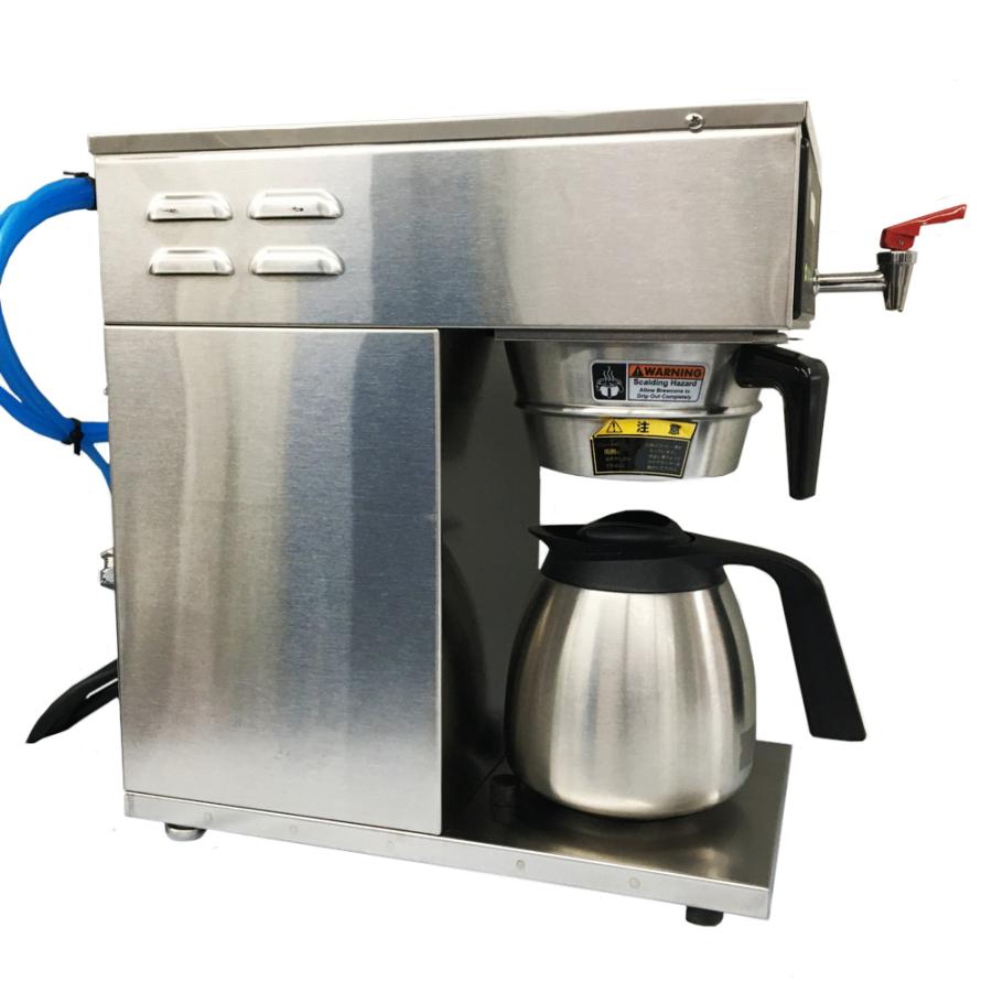 BREWMATIC（ブルーマチック）B3 Decanter ドリップコーヒーマシン 中古