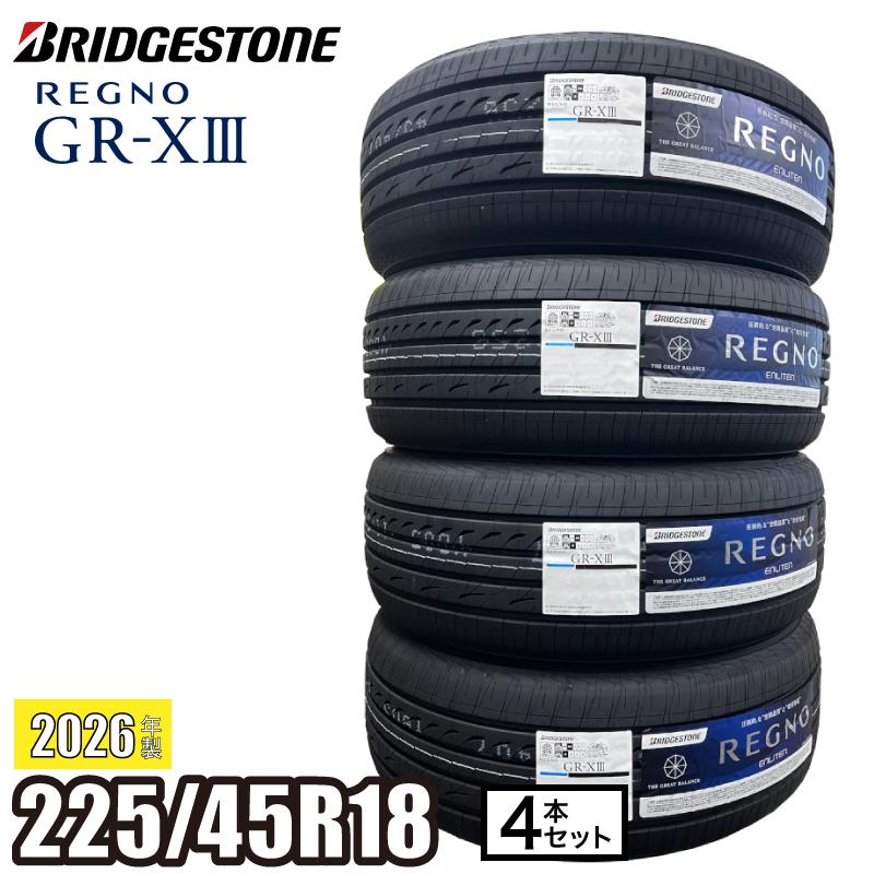 レグノ（ブリヂストン） 《2026年製》 REGNO GR-XIII 225/45R18 95W XL