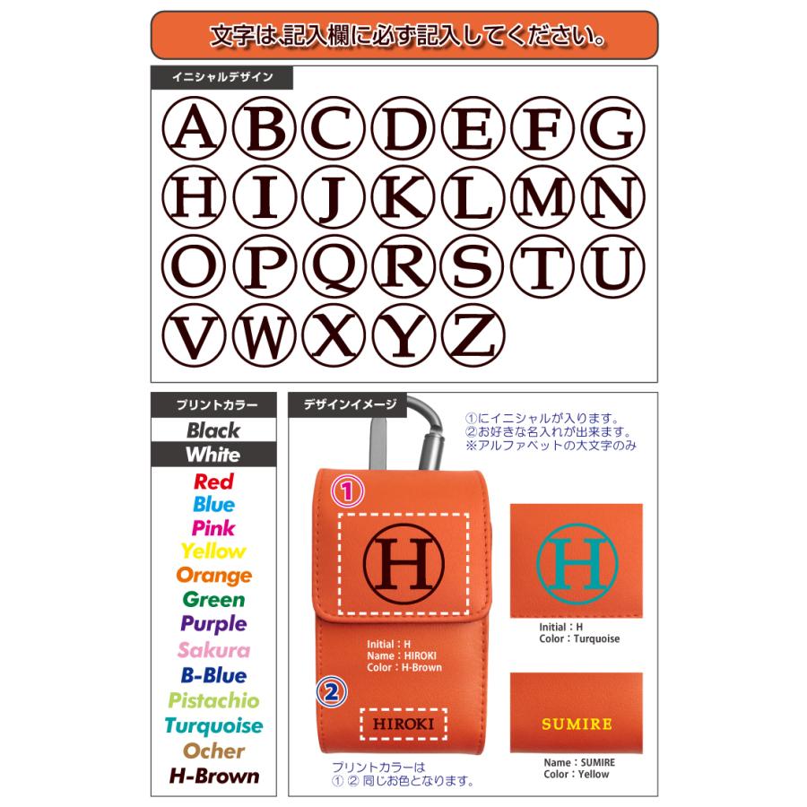 AWESOME（オーサム） 名入れ ブッシュネル プロXE ツアーV6ジョルト