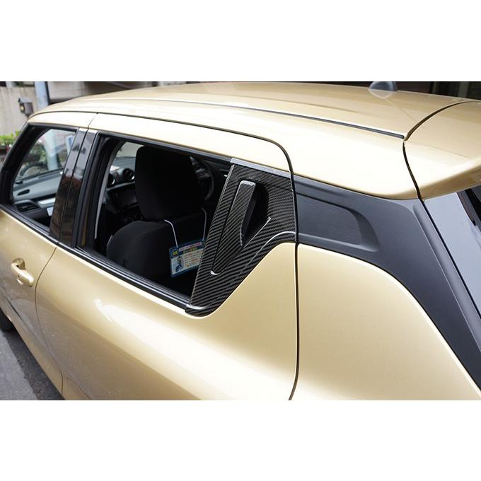 5月末入荷予定）スズキ スイフト ／スポーツ （ZC/ZD #3） ドライ