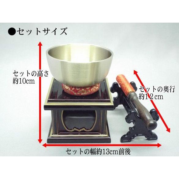 おりん 仏具 真宗大谷派広丸リン角台付セット 広丸りん2.5寸金欄輪
