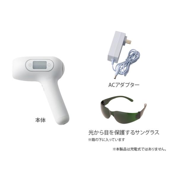 アデランス 光エステ ビューシー ムダ毛ケア 光美容器 脱毛器 光エステ