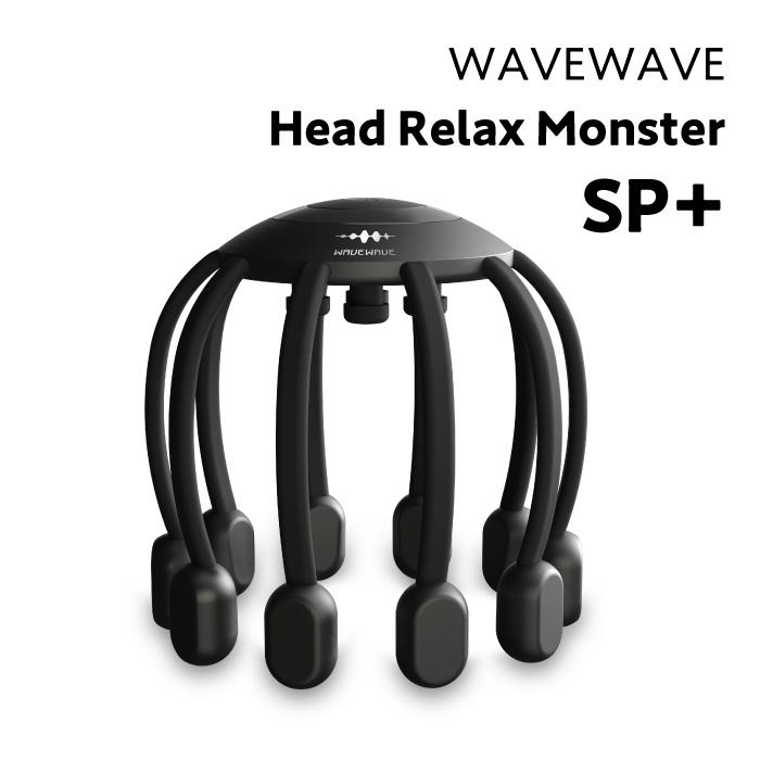 WAVEWAVE ヘッドスパ HEAD RELAX LITTLE MONSTER WAVEWAVE ヘッド